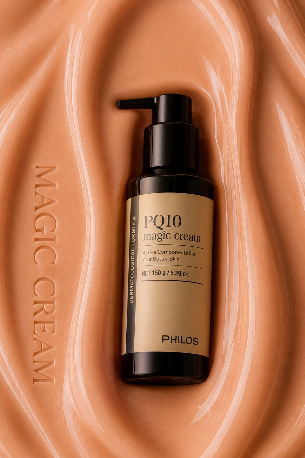 PQ10 매직크림 150ml