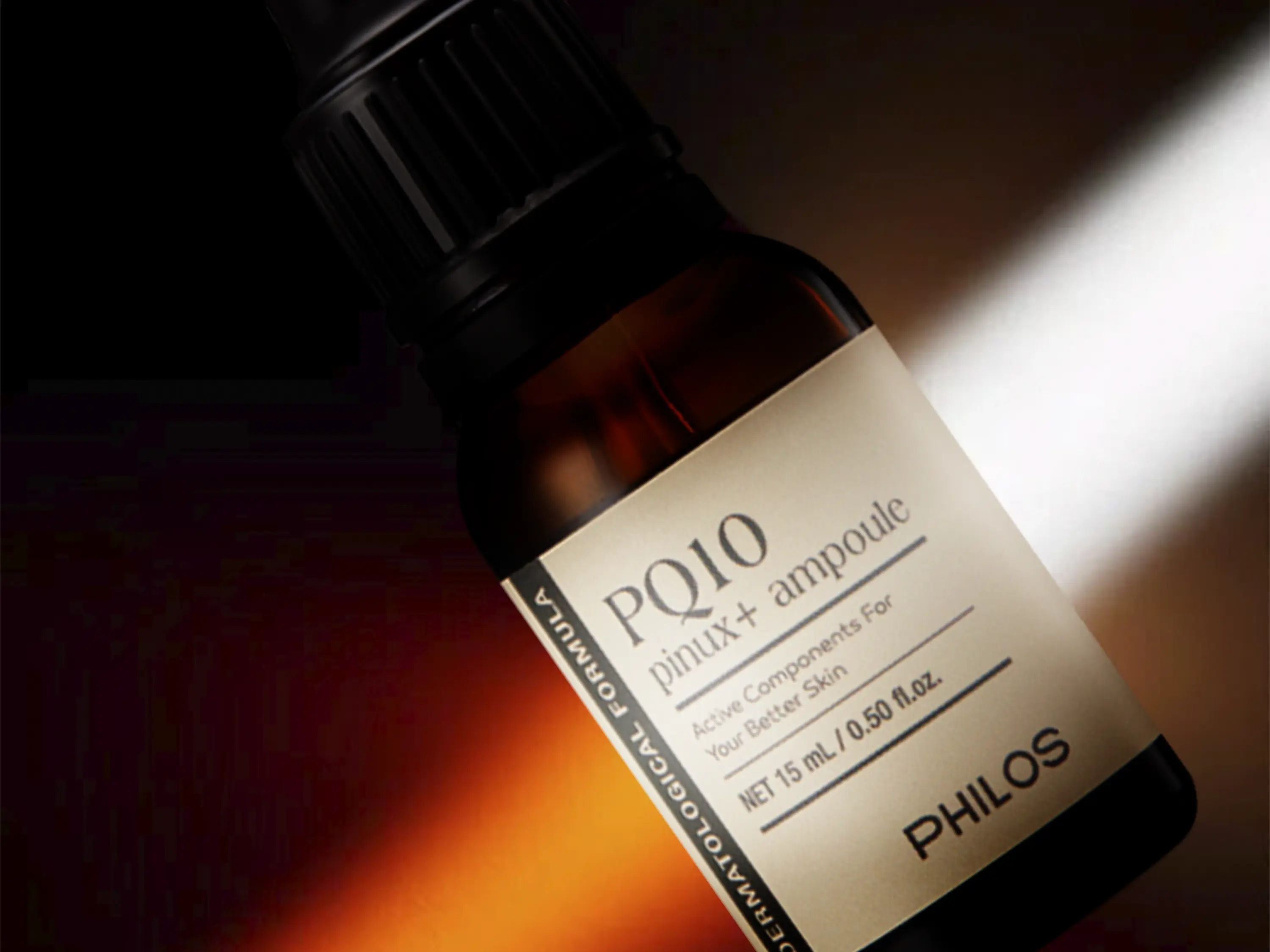 PQ10 피눅스 플러스 앰플 15ml